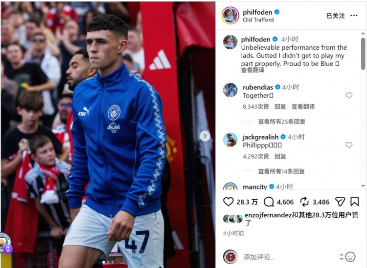 超级星U19赛事直播_超级星U19免费高清直播_超级星U19高清直播