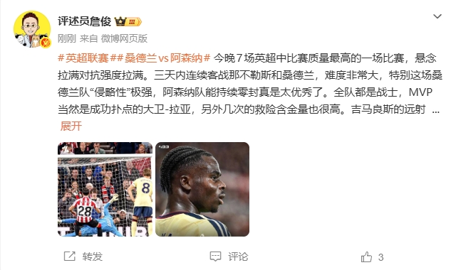 扎尔吉里斯U19手机直播_扎尔吉里斯U19直播在线观看_扎尔吉里斯U19在线观看