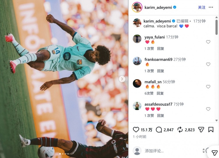 巴利卡尼U19今日直播_巴利卡尼U19直播无插件在线观看_巴利卡尼U19全场录像回放