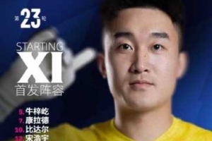 塔林弗洛拉U19vs托尔斯港U19视频直播_塔林弗洛拉U19vs托尔斯港U19免费观看直播_塔林弗洛拉U19vs托尔斯港U19无插件在线观看