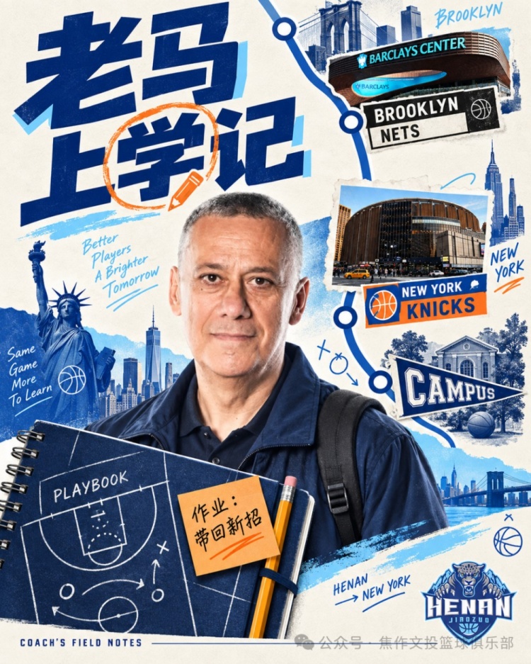 热刺U21直播回放_热刺U21直播免费高清直播_热刺U21高清在线观看