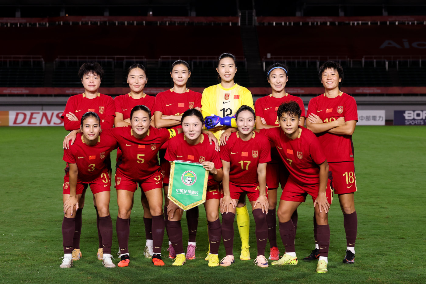 克里夫顿维尔U19直播回放_克里夫顿维尔U19直播无插件_克里夫顿维尔U19高清免费直播