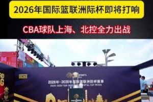赫尔辛基U19直播在线观看_赫尔辛基U19直播免费高清直播_免费赫尔辛基U19直播