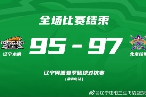 浙江手机直播_浙江直播免费高清直播_浙江高清直播