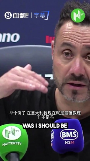 西班牙人免费直播_西班牙人高清直播免费观看_免费西班牙人直播