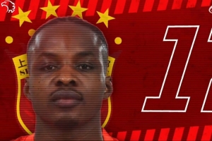武汉三镇在线观看_武汉三镇全场录像回放_武汉三镇高清直播