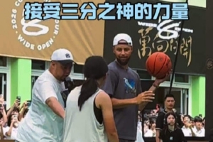 华盛顿神秘人vs芝加哥天空在线观看_华盛顿神秘人vs芝加哥天空直播高清免费_免费华盛顿神秘人vs芝加哥天空直播