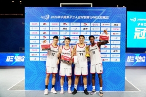 多拉多斯vsPD坎昆直播无插件在线观看_多拉多斯vsPD坎昆高清免费直播_多拉多斯vsPD坎昆全场录像回放