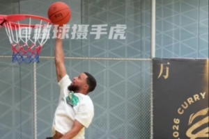 托尔阿库瑞U19vs扎尔吉里斯U19赛程直播_托尔阿库瑞U19vs扎尔吉里斯U19全场录像_托尔阿库瑞U19vs扎尔吉里斯U19无插件在线观看