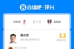 热刺U21vs萨格勒布迪纳摩二队视频直播_热刺U21vs萨格勒布迪纳摩二队高清免费直播_热刺U21vs萨格勒布迪纳摩二队无插件直播