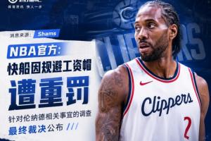 圣达哥林玛U19vs潘德夫学院U19免费高清直播_圣达哥林玛U19vs潘德夫学院U19直播无插件在线观看_圣达哥林玛U19vs潘德夫学院U19精彩集锦