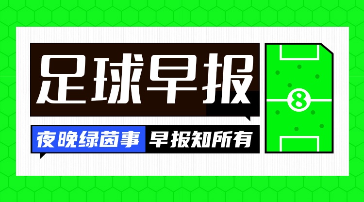 塞维利亚赛程直播_塞维利亚直播高清免费观看_塞维利亚高清直播