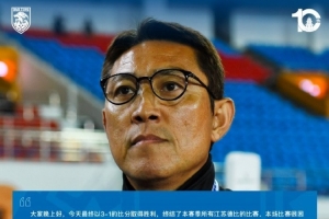 热刺U21vs萨格勒布迪纳摩二队直播回放_热刺U21vs萨格勒布迪纳摩二队高清免费观看_免费热刺U21vs萨格勒布迪纳摩二队直播