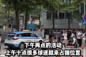 马拉加无插件观看马拉加直播_马拉加直播无插件在线观看_马拉加全场录像回放