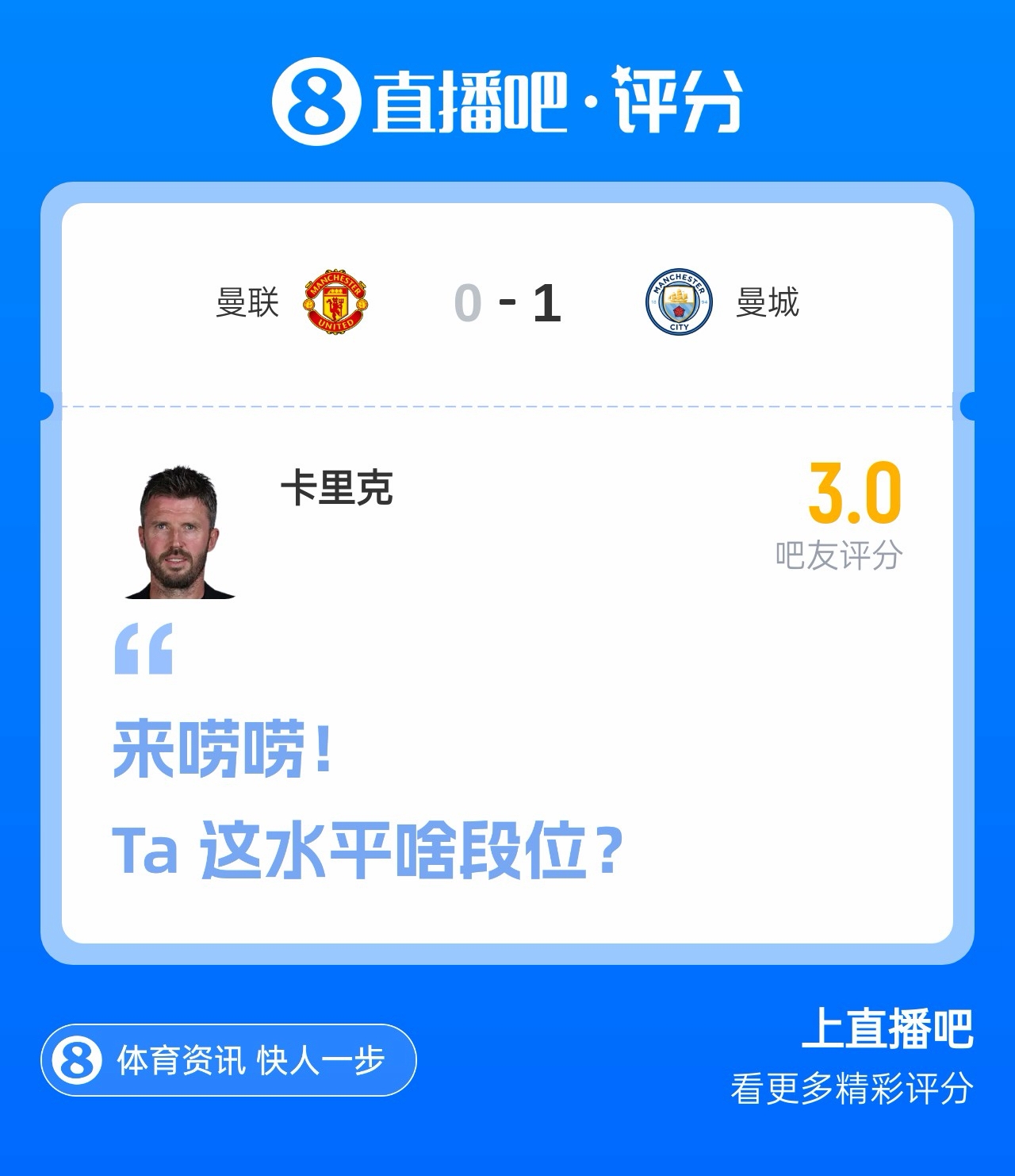 兹林斯基莫斯塔尔U19比赛直播_兹林斯基莫斯塔尔U19直播免费高清直播_兹林斯基莫斯塔尔U19直播无插件在线观看