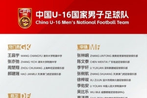阿斯顿维拉U21vs皇家社会B队精彩集锦_阿斯顿维拉U21vs皇家社会B队直播无插件_免费阿斯顿维拉U21vs皇家社会B队直播