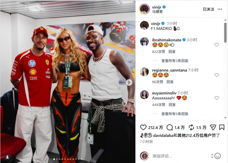 赫塔费赛程直播_赫塔费直播在线观看_赫塔费直播无插件
