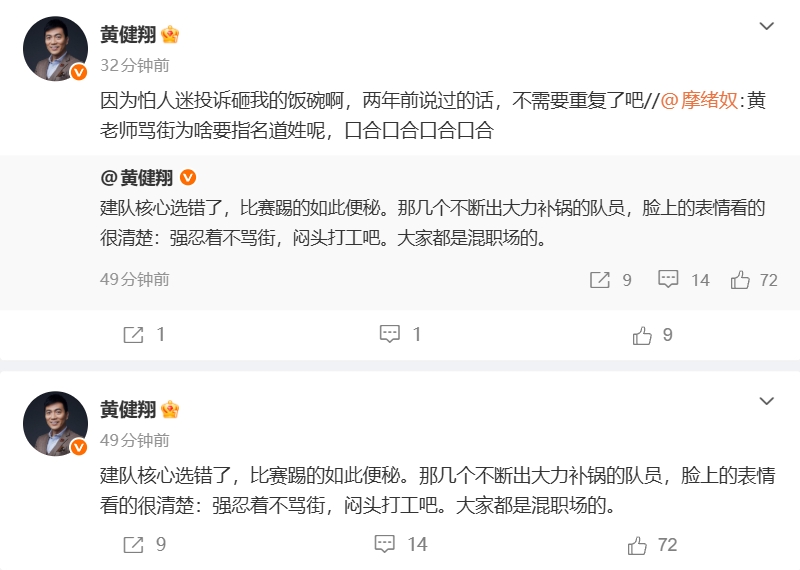 芝加哥天空无插件直播_芝加哥天空高清免费观看_免费芝加哥天空直播