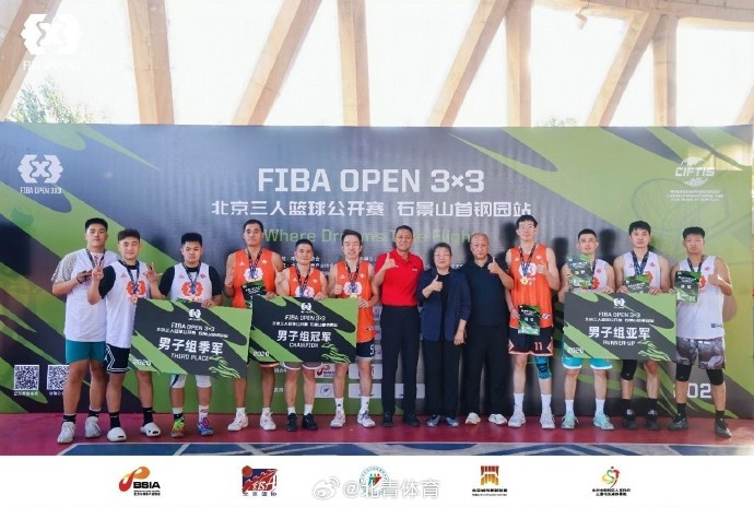 托尔斯港U19赛程直播_托尔斯港U19全场录像回放_托尔斯港U19高清直播