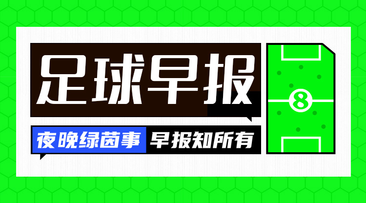 芝加哥天空直播高清免费_芝加哥天空直播免费高清直播_芝加哥天空视频直播