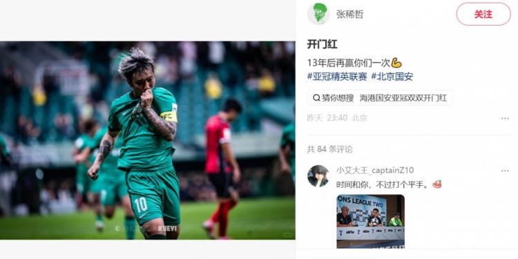 布伦特福德U21直播_布伦特福德U21直播高清免费观看_布伦特福德U21精彩集锦