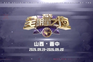 拜仁慕尼黑vs柏林联合全场录像_拜仁慕尼黑vs柏林联合直播高清免费观看_拜仁慕尼黑vs柏林联合直播在线观看