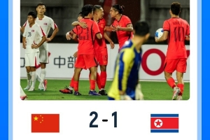 东京FCvs名古屋鲸全场录像_东京FCvs名古屋鲸直播在线观看_免费东京FCvs名古屋鲸直播