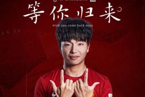 富川FCvs金泉尚武高清直播_富川FCvs金泉尚武高清直播在线观看_富川FCvs金泉尚武高清在线观看