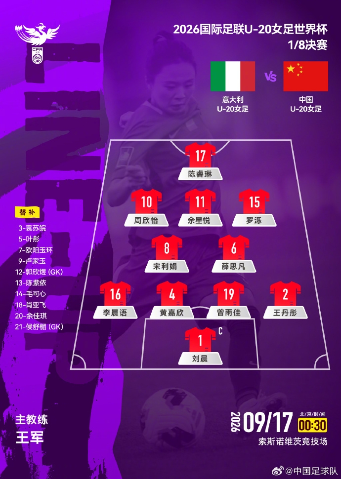 巴黎FCvs斯特拉斯堡赛事直播_巴黎FCvs斯特拉斯堡直播高清免费观看_巴黎FCvs斯特拉斯堡高清直播