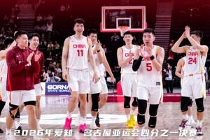 东京FCvs名古屋鲸无插件直播_东京FCvs名古屋鲸在线观看无插件_东京FCvs名古屋鲸视频直播